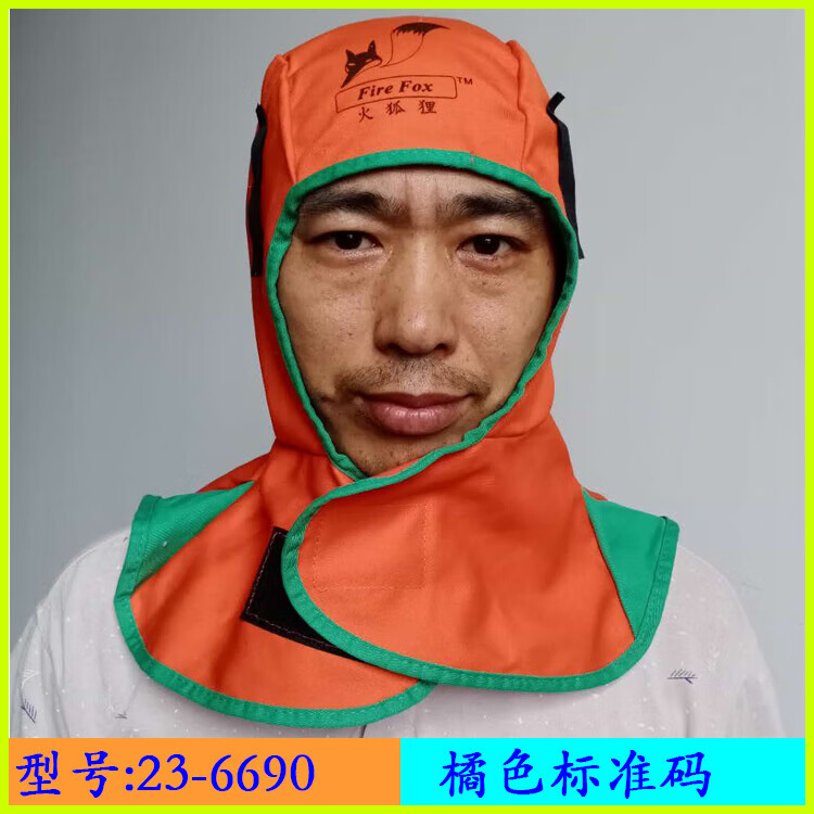 56d76c59f0da6ce8.jpg