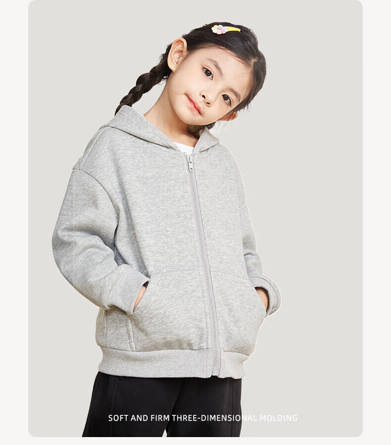 Baleno Girls' Outfit Set, Spring And Autumn 2026 New Style, Fashionable Hooded Cardigan for Girls, Children's Sportswear Two-Piece Set, Spring 7