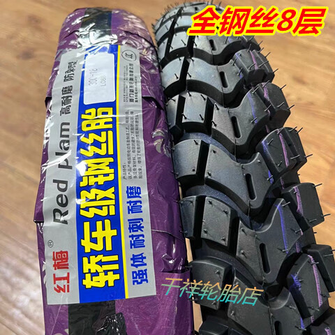 2b990b0b4e8f3656.jpg
