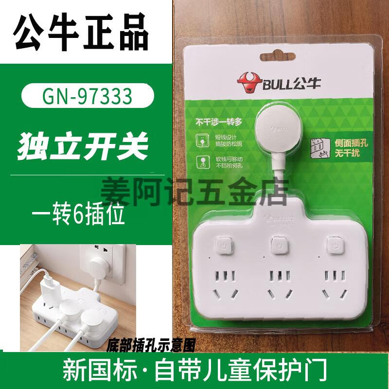 922b38d81f03ad44.jpg