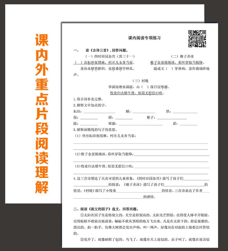 a35ae02ff26b0562.jpg