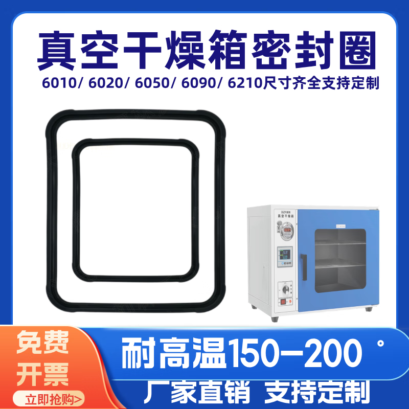 713b3a7cfbacc716.png