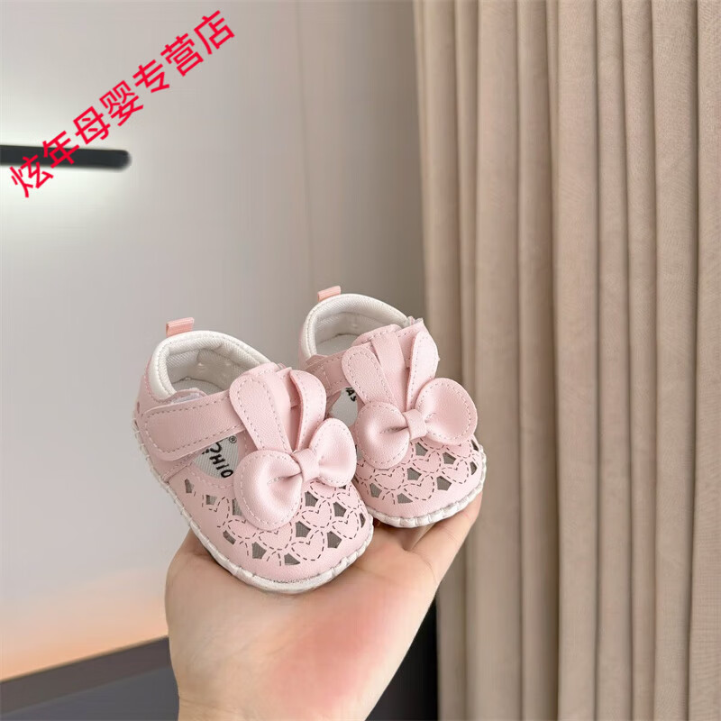 a22f6ed453a174dd.jpg