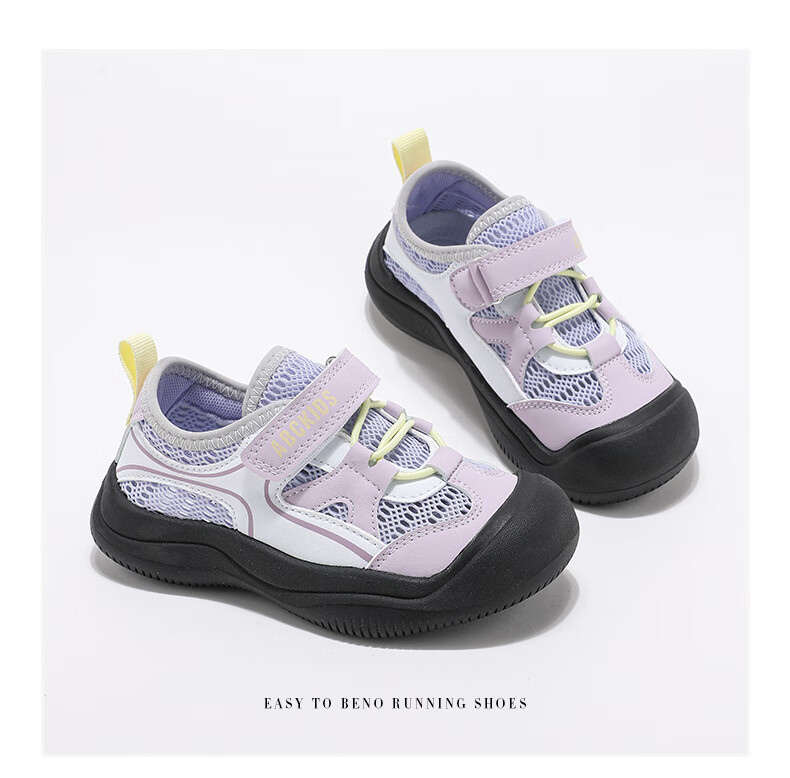 ABC KIDS Children's Shoes, Summer Kids Mesh Shoes, Little Girls' Sneakers, Big Kids Running Shoes, 3292 White/gray Rose, Size 35 7