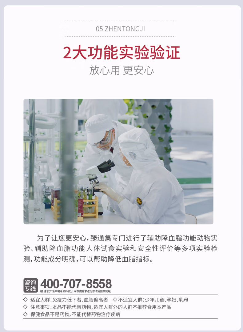 a4a90848abef10b2.jpg.avif.avif