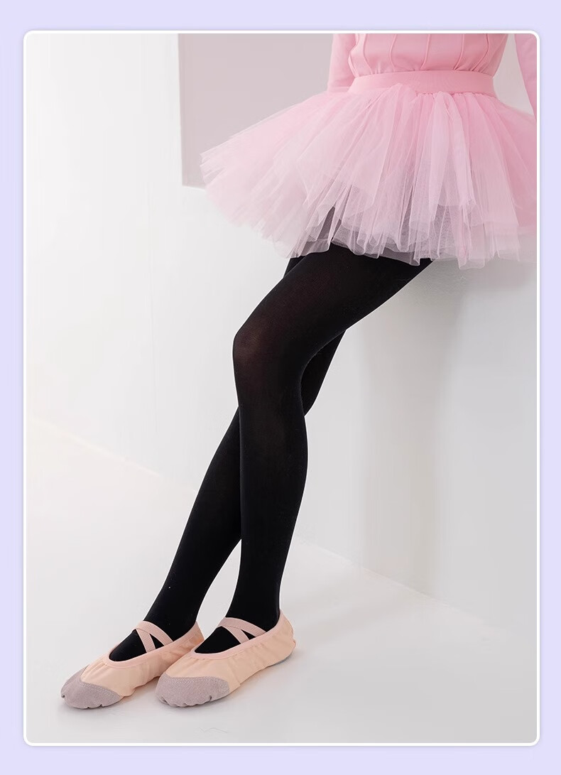 LangSha Children's Dance Tights, Girls' Practice White Anti-Sprain Pantyhose, Ultra-Thin Stockings for Dancing, Ballet Tights Suitable for Outdoor Wear 13