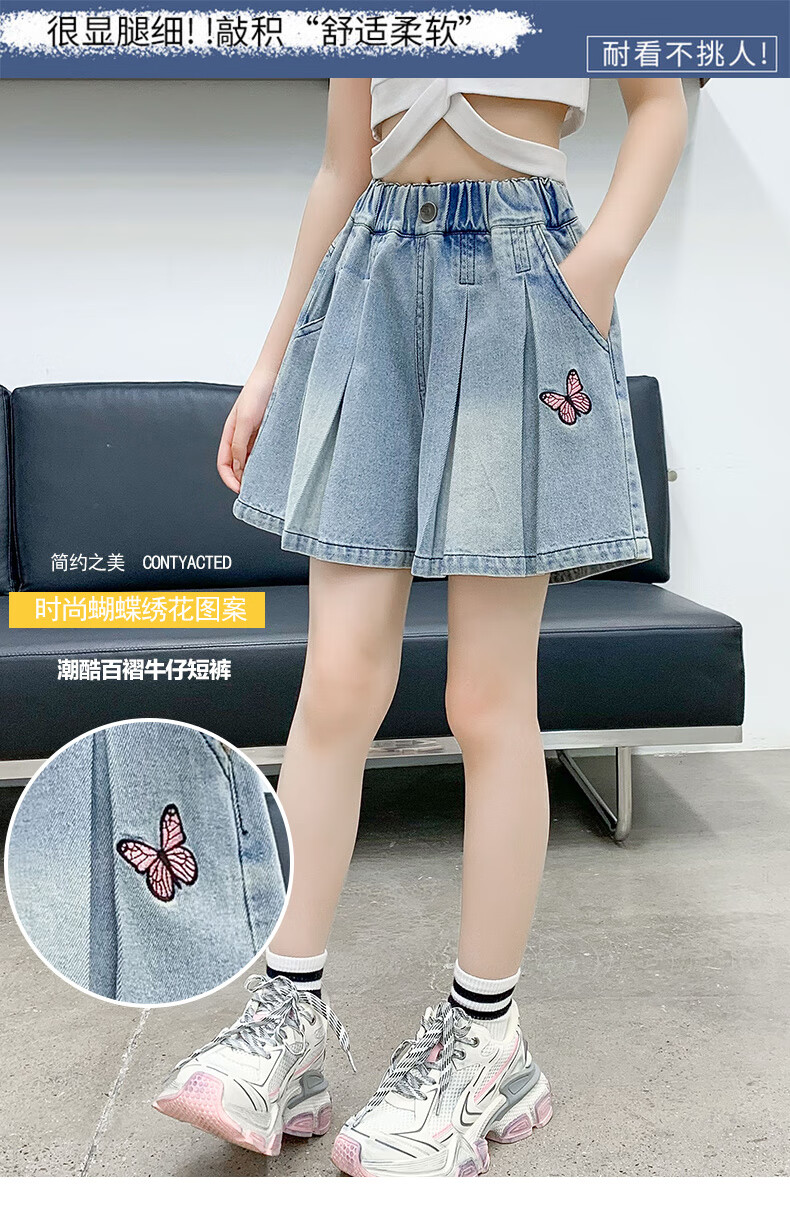 c21b98ba2ce5127d.jpg' style=