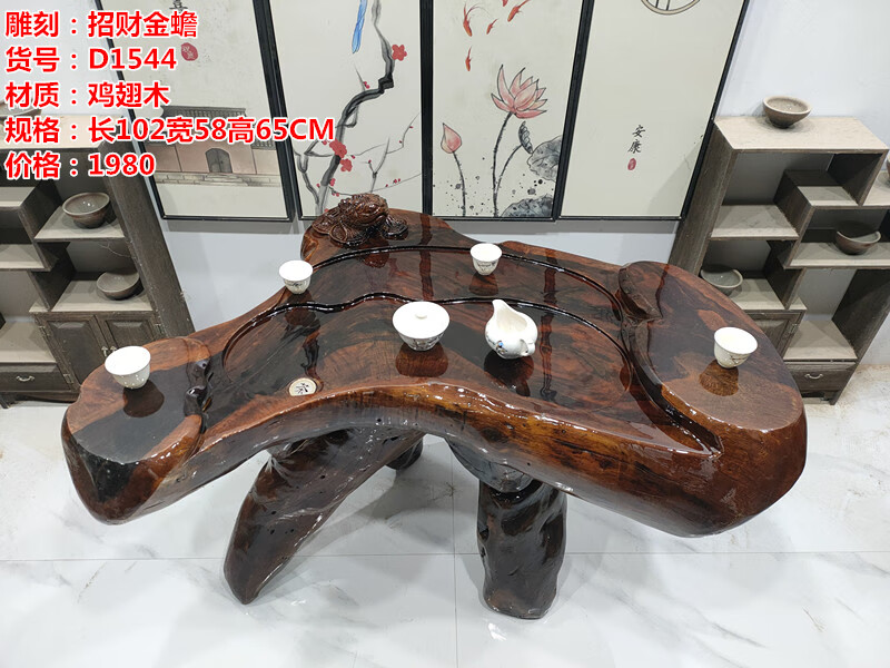 45eda2225f571555.jpg