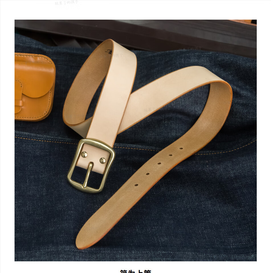 玩累了的孩子原色植鞣革手工皮带男式牛皮青年百搭休闲针扣男士腰带y