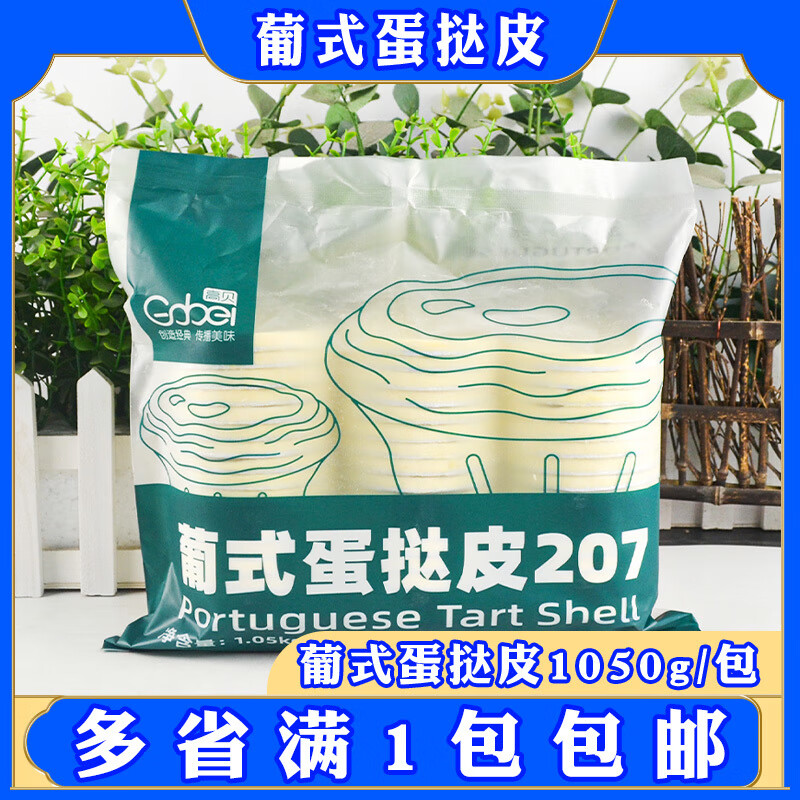 b35fad5d73638f51.jpg