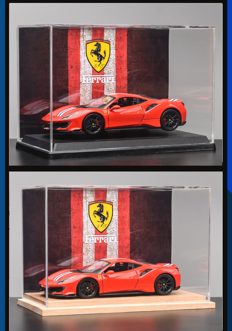 法拉利488pista车模1:24仿真合金汽车模型摆件收藏送男友生日礼物