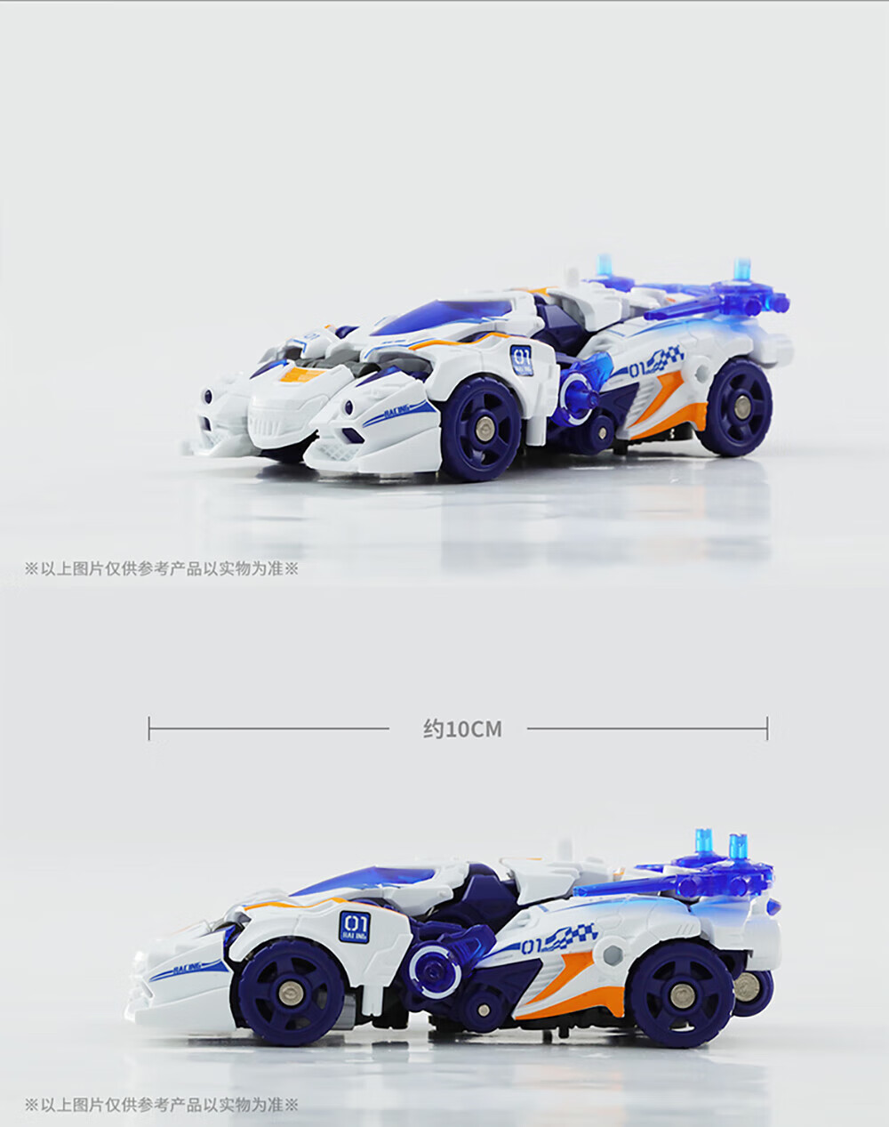 e2390e894fcbfe9f.jpg