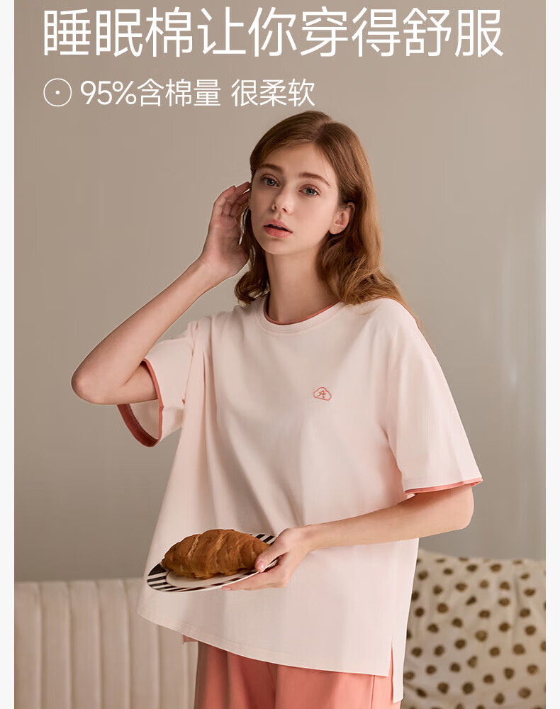 c3c86a4fb61e1654.jpg