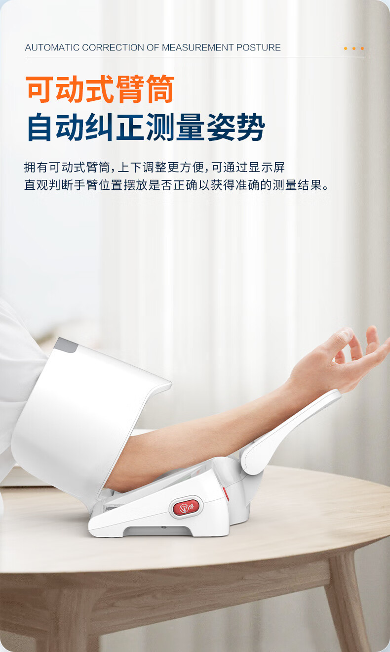 c3c86a4fb61e1654.jpg