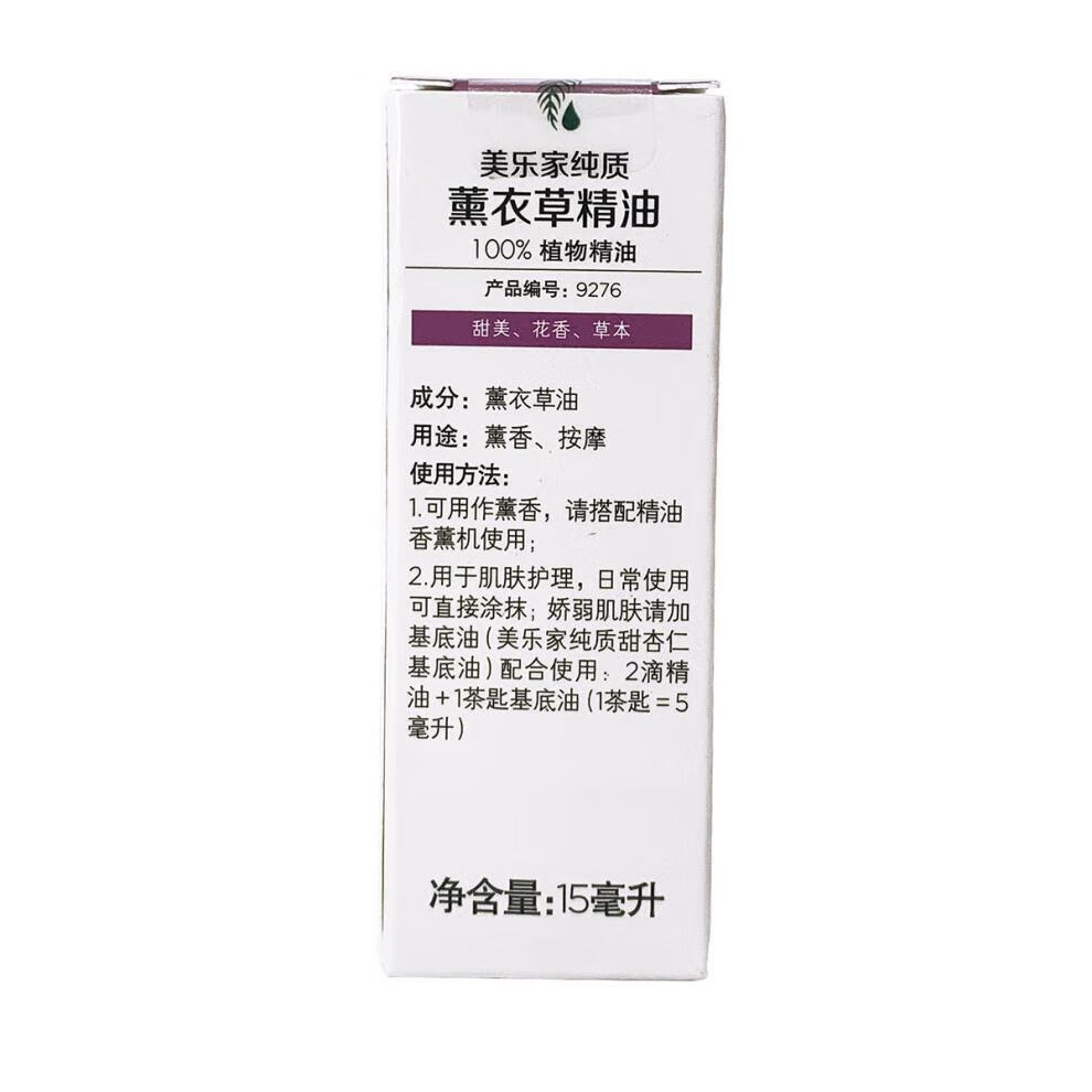 f977e50272cf0d39.jpg