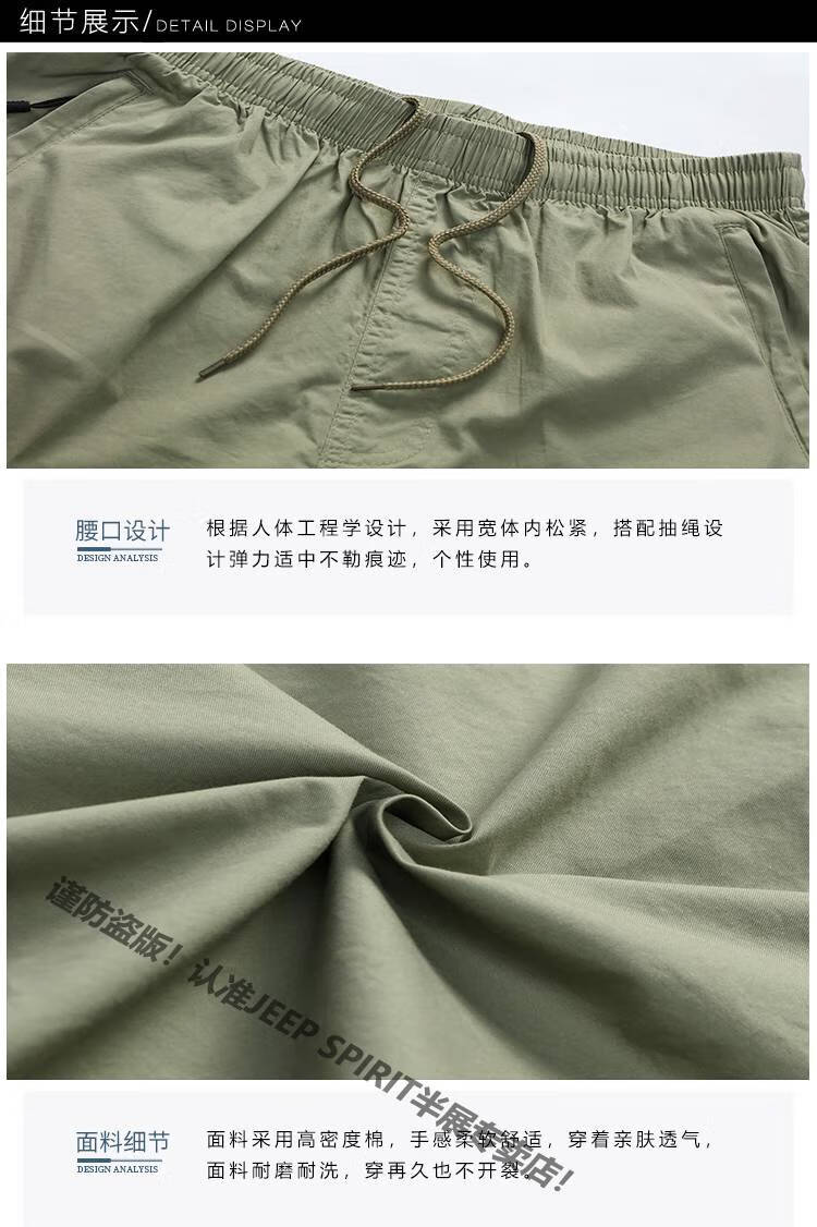 1f9decb8d75a06a0.jpg