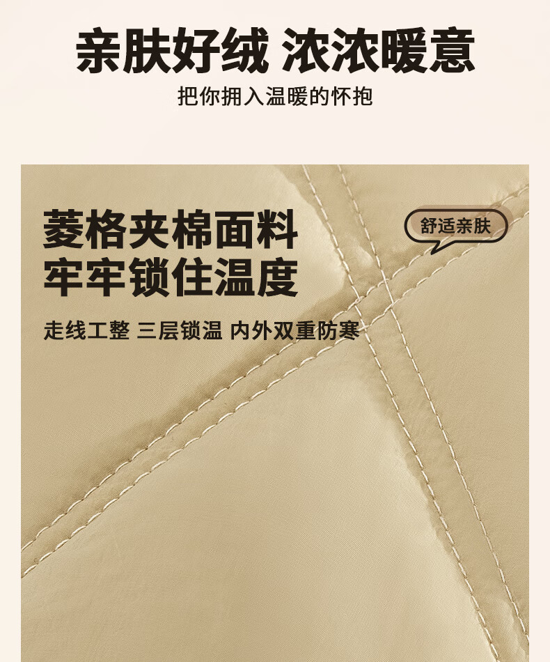 MINISO Men's Winter Warm Thickened Fleece Diamond Pattern Cotton Jacket Casual Stand Collar Coat Palm Green XL 2