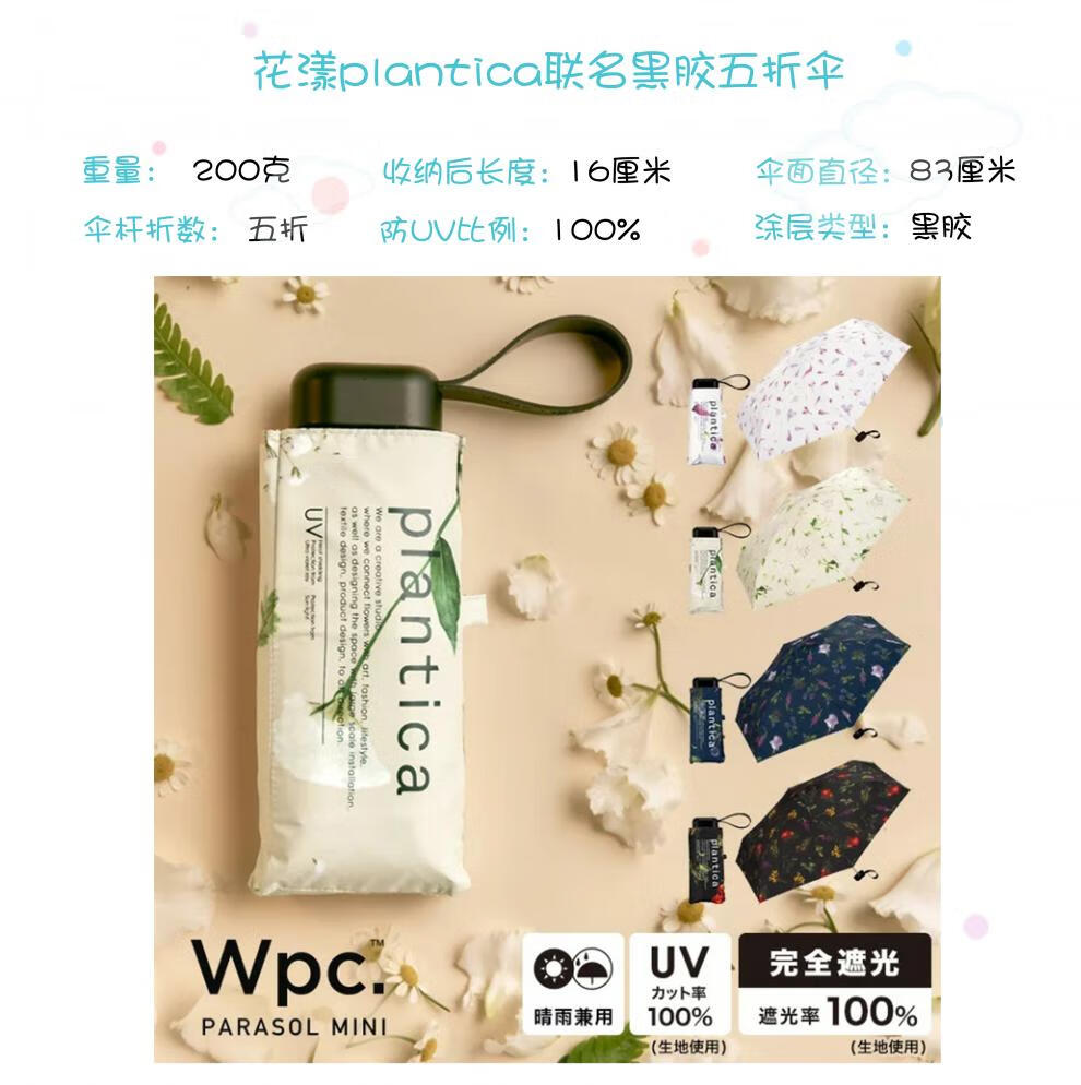 07fd4a9a89155467.jpg