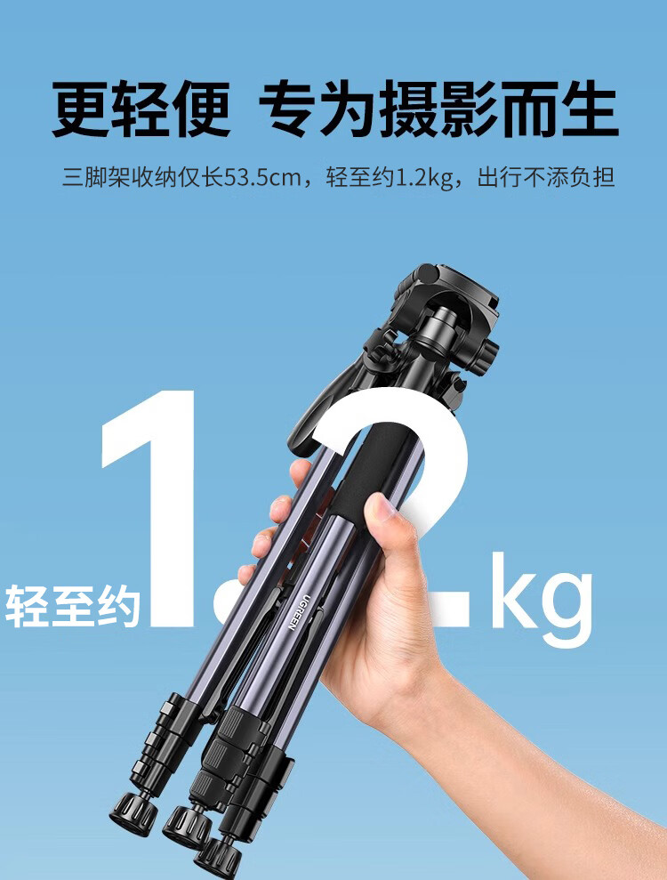 9dca6a8a10d2206d.jpg