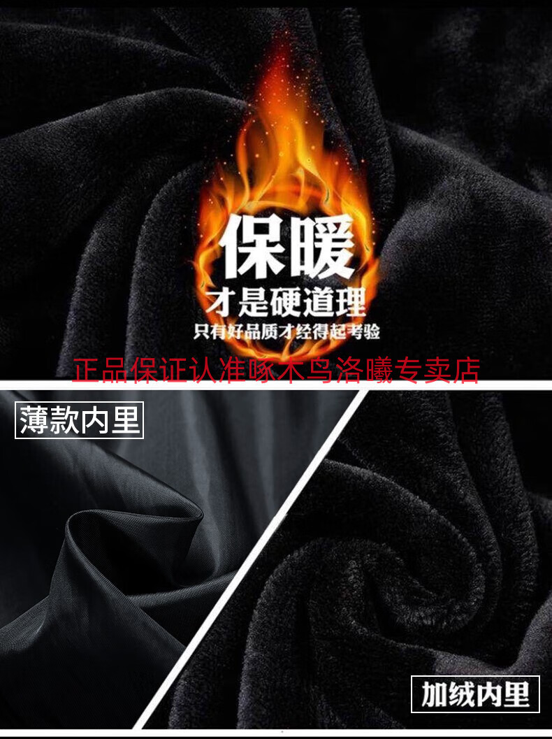 f0686aed6a191277.jpg