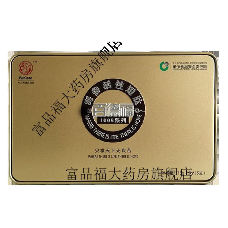 c97159beb58c667e.jpg