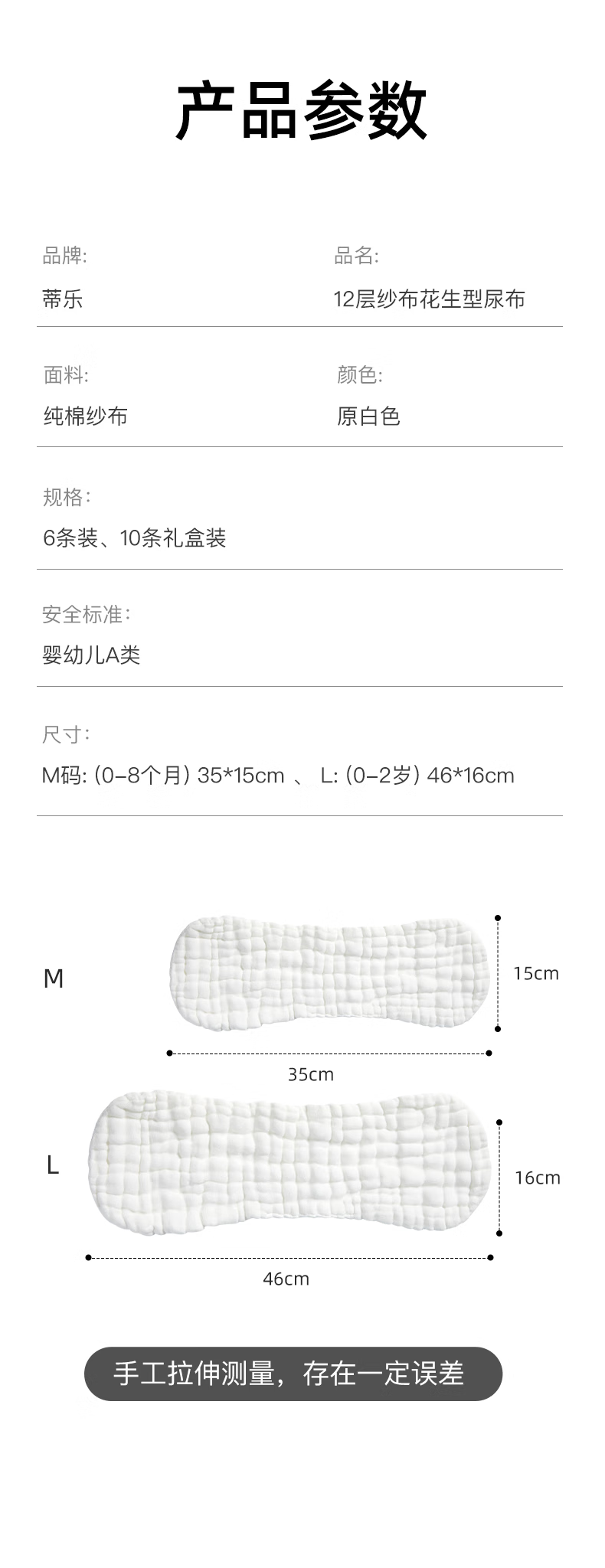 dbcc69a66a0e7fe7.png