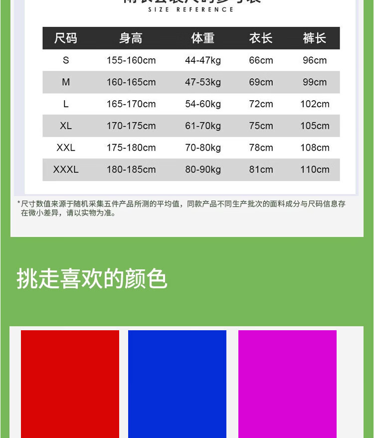 bd14520fcf833c33.jpg