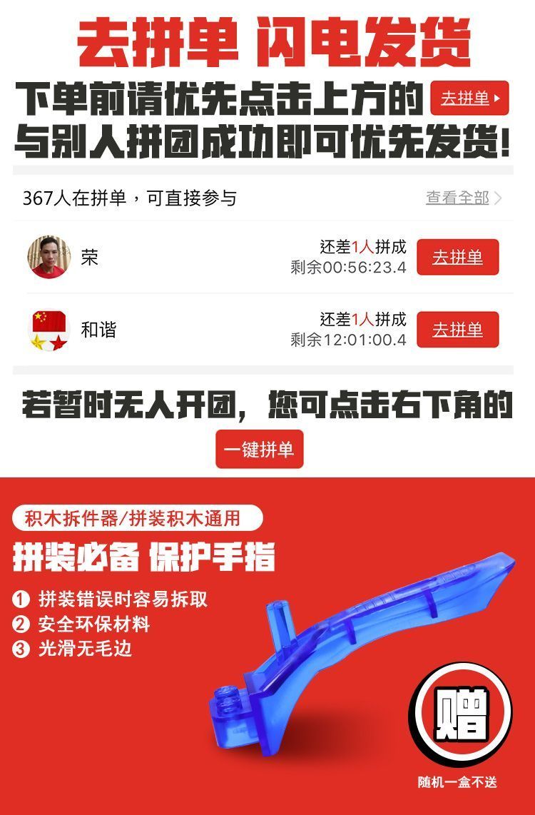 7cd7b21fe119df59.jpg