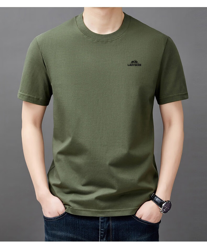 d811879b237d2edc.jpg