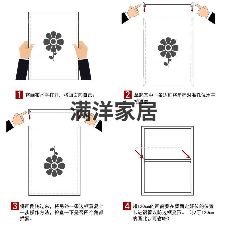 b638dc7a6add8ff4.jpg