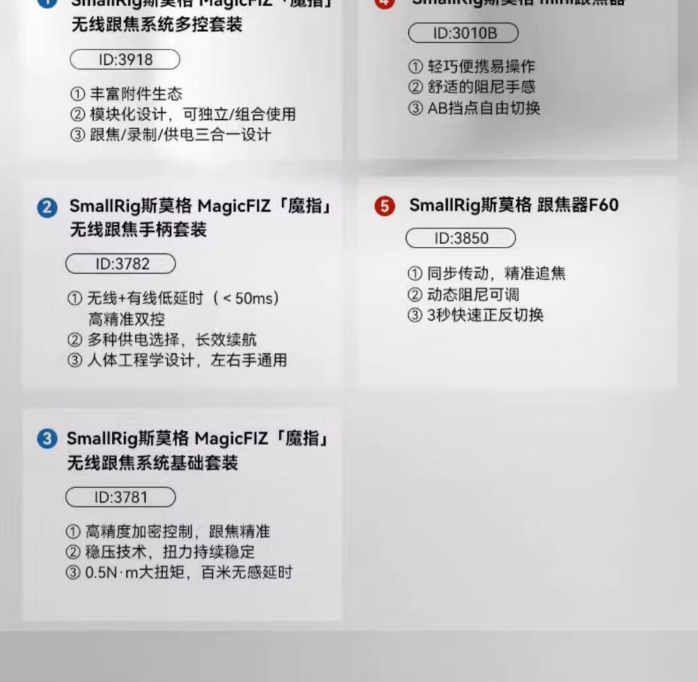 d56acde2678561eb.jpg