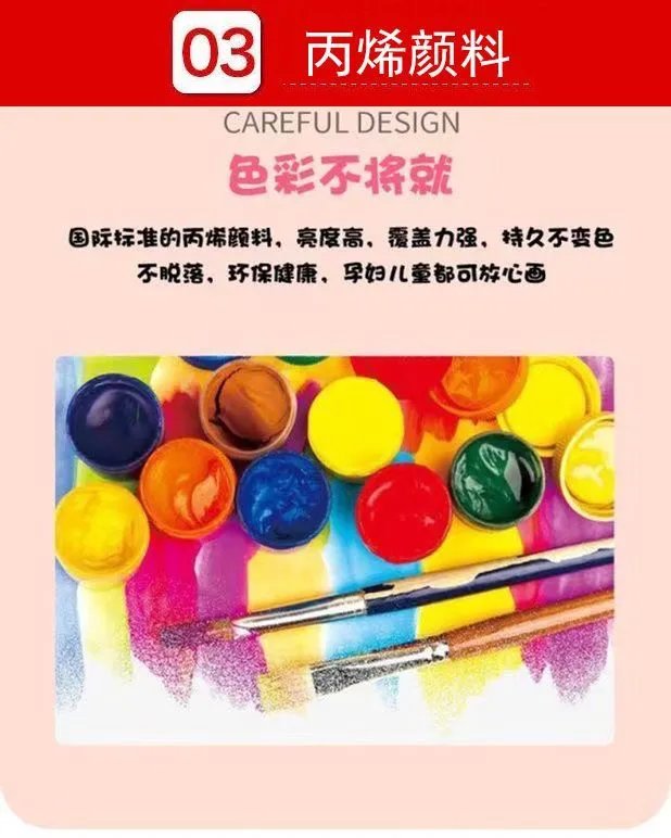 74d121d03d740fb6.jpg