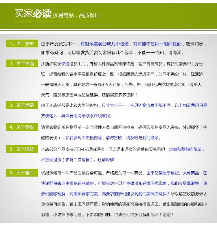 d86f6bf4806b4d03.jpg