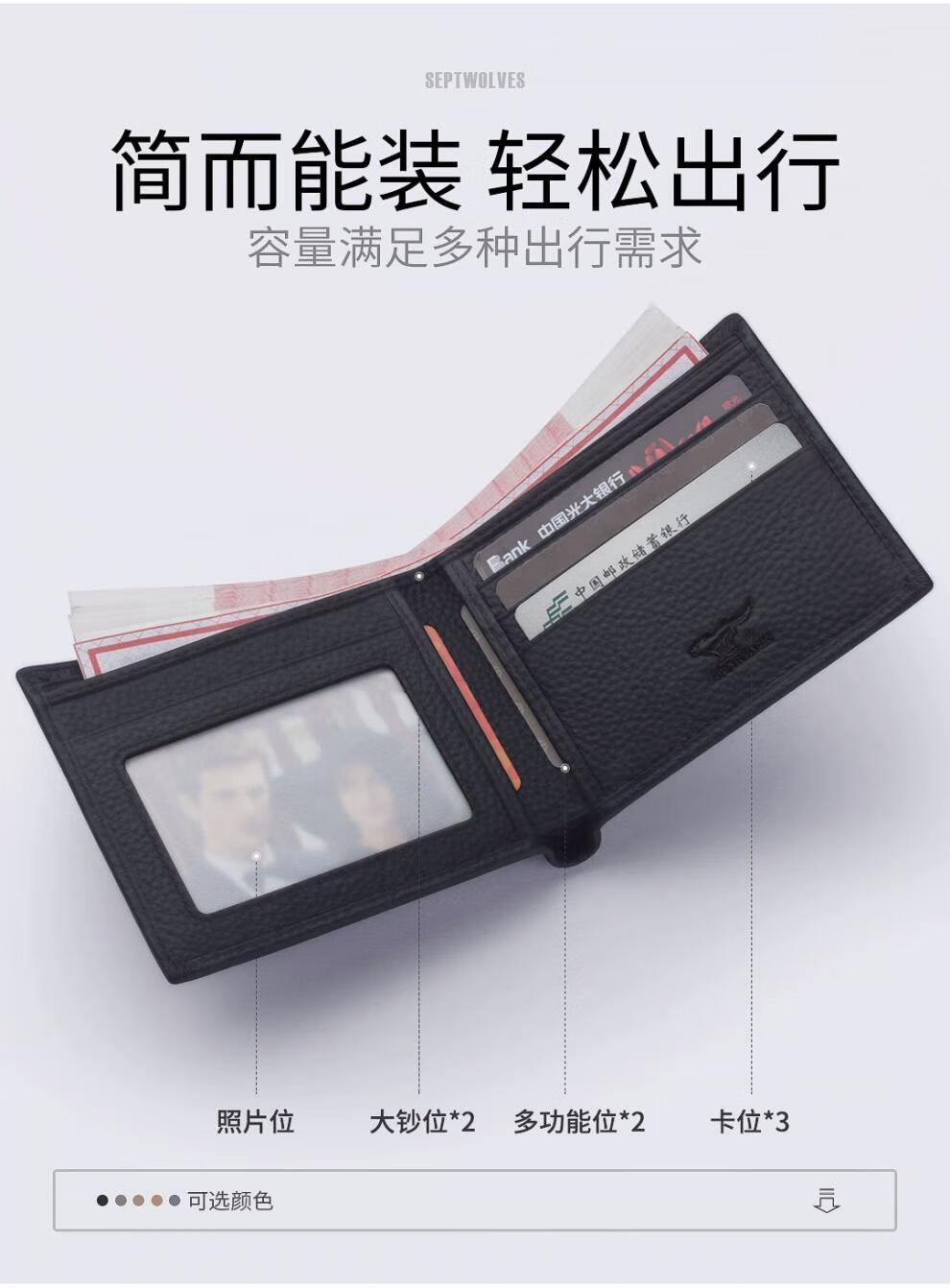 30504249b825fc00.jpg