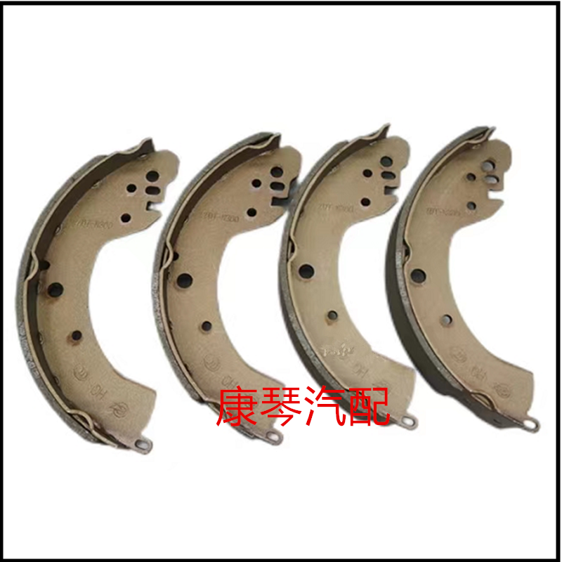 适配于五菱荣光6407荣光v荣光s宏光s宏光v后刹车片后制动片后摩擦片鼓