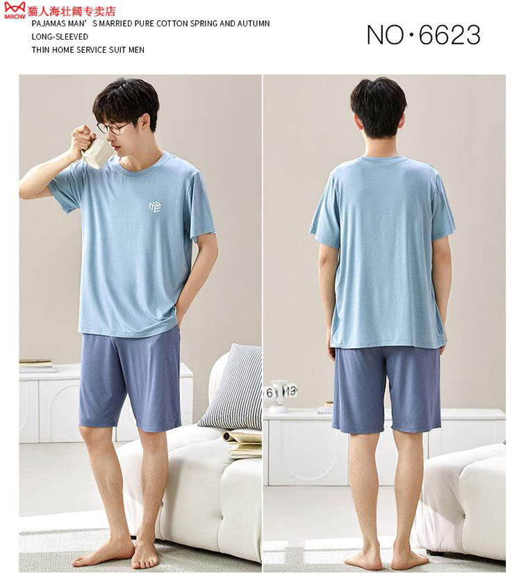 c2f28be32d4e0614.jpg