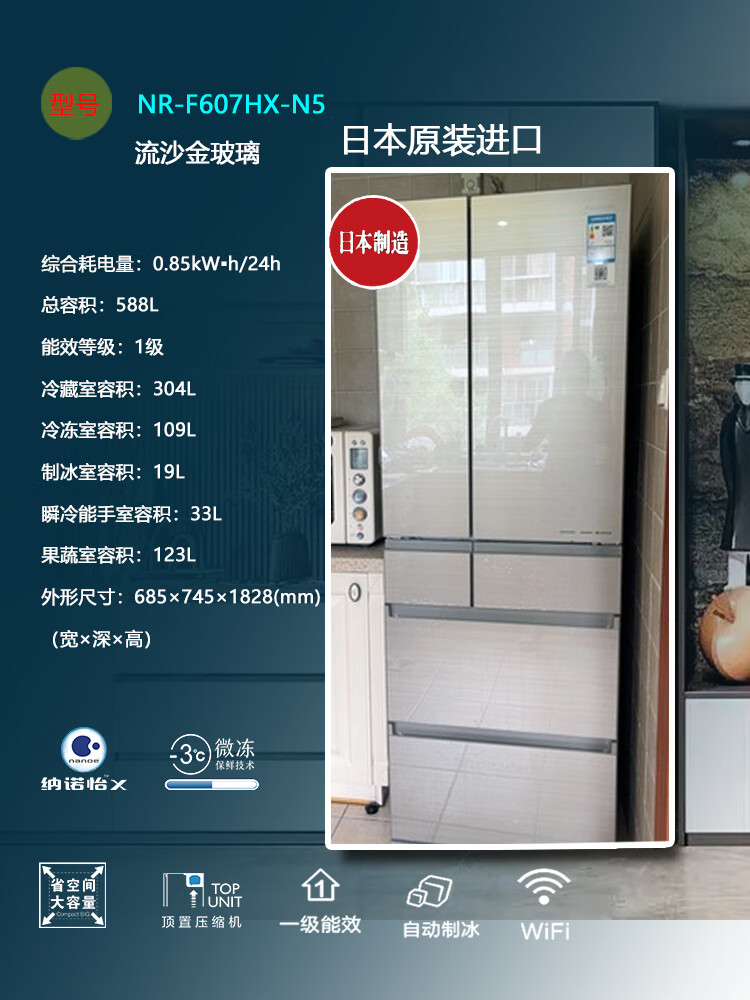 5a79049a183bba7d.jpg