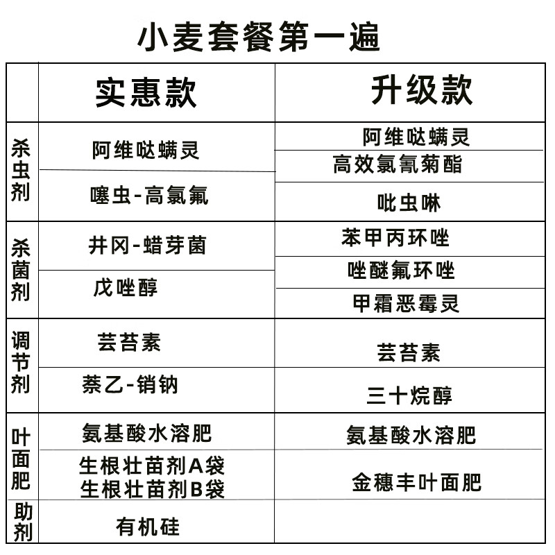 65c48984cf479205.jpg