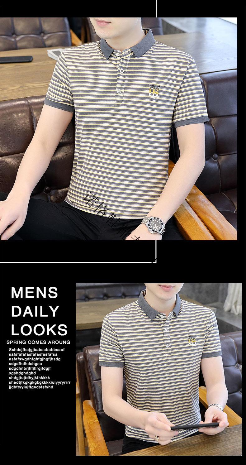 8719e25a2b8f220a.jpg' style=