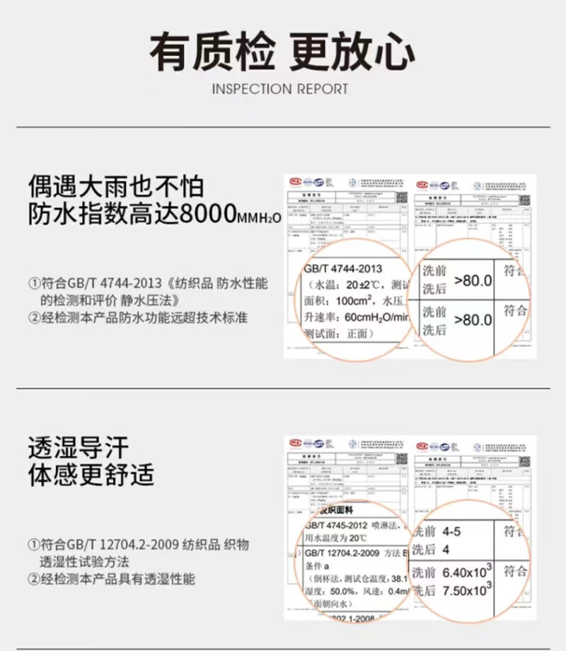 71c8b58916e7203c.jpg