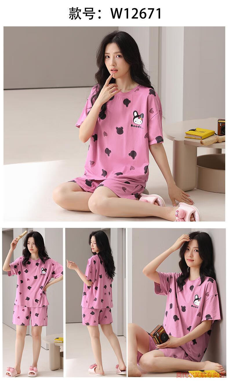 d8d095edb9be4597.jpg