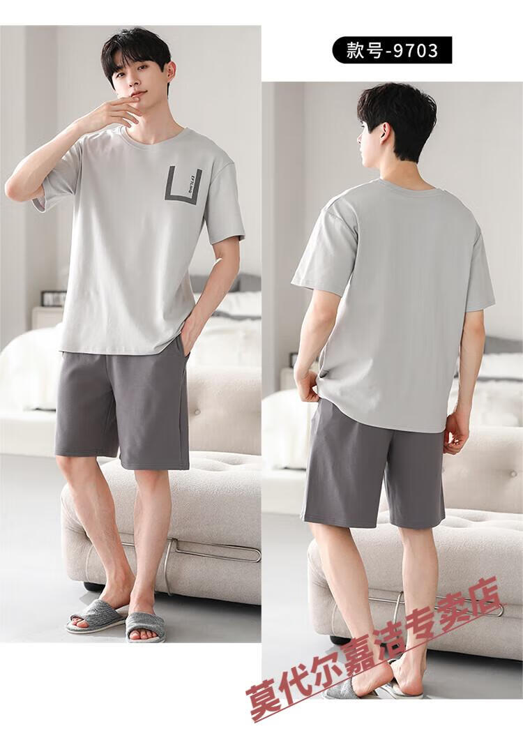 92d9bbd0571751ea.jpg
