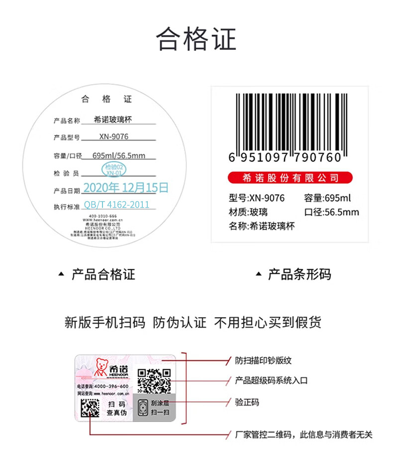 9f8580a95589f21a.jpg