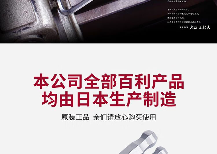 详情_04.jpg