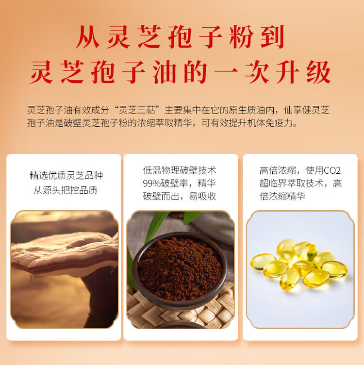 a76ded1c32eff30a.jpg.avif