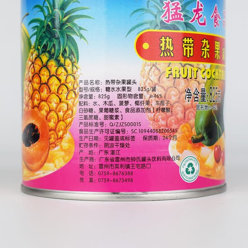 9ef57e60d8ced8ca.jpg