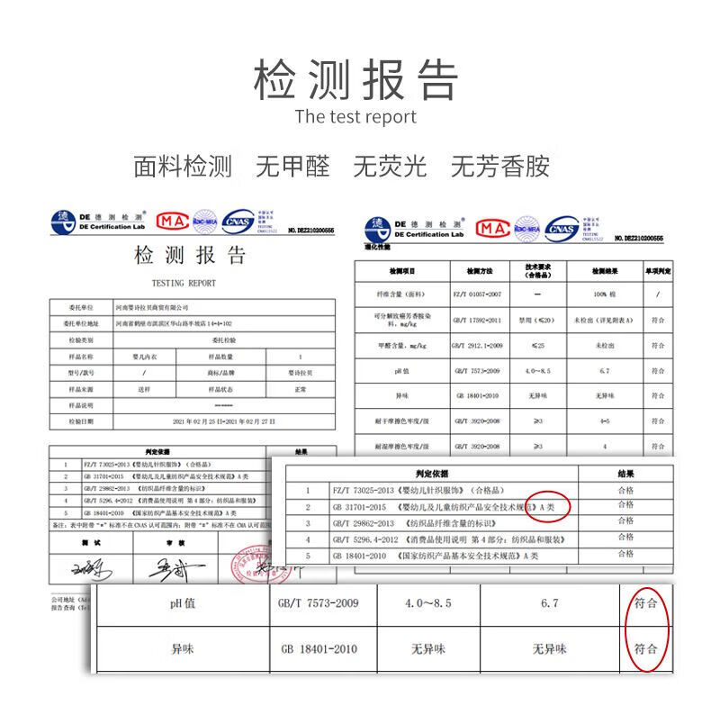 d3a966a2cc48ec08.jpg
