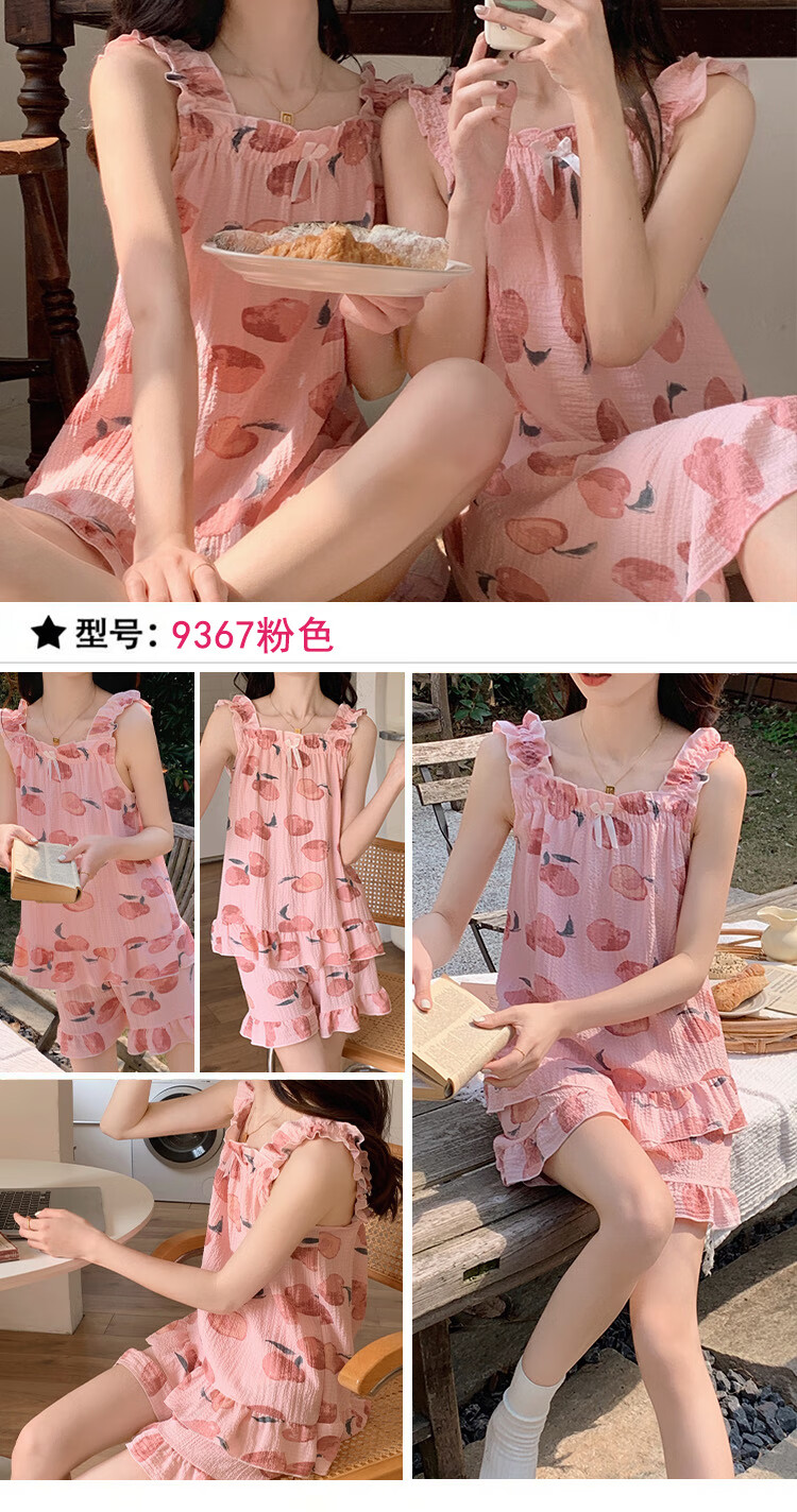 9f9e1342afe653d9.jpg