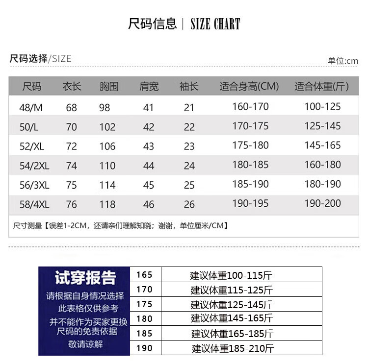 923bf4a80ce20965.jpg