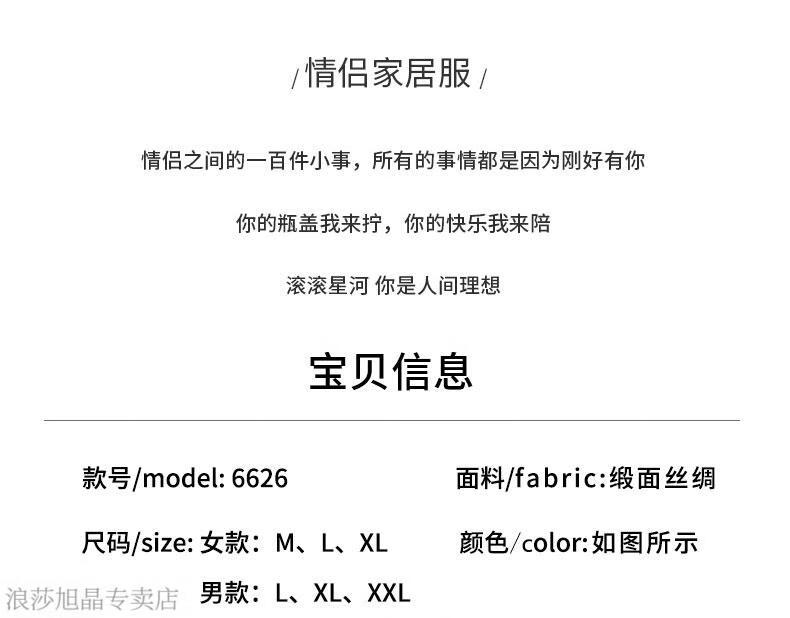 6d6ee31d9b98f9d2.jpg